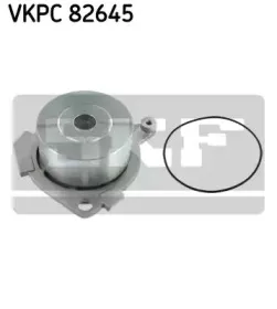 VKPC 82645 SKF Водяной насос